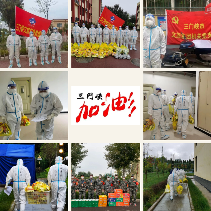 1662712045364872.png 微信圖片_20220909163547.png