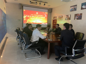 三門峽市黃河文旅廣告傳媒有限公司召開“不忘初心、牢記使命”主題教育工作會議